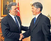 Ankara'dan geçici Kırgız yönetimine destek