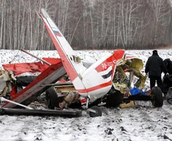 Antonov uçağı Filipinler'de düştü: 3 ölü