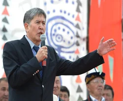 Devrimci Kırgızların umudu, Rusya