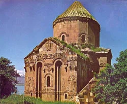 Diyanetten "ayine" destek