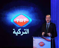 Erdoğan'ın hatırına TRT izleyeceğiz