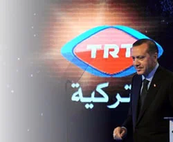 Erdoğan: Medine'nin kaderi İstanbul'un kaderidir