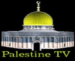 Filistin TV'de başörtülü yasağı