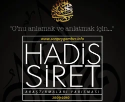 Hadis ve Siret ödülleri sahiplerini buluyor