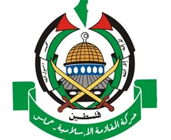 HAMAS, 'Şehidler Haftası'nı kutluyor