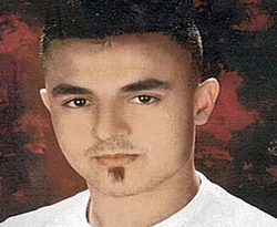İngiliz polisinden para ödülü