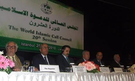 'İslam Birliği kurulacak'