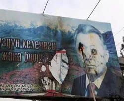 Kırgızıstan'da iç karışıklık