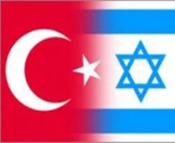 Müsteşar Sinirlioğlu İsrail'e gidiyor