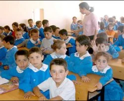 Öğretmen olma şartı değişiyor