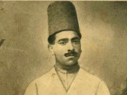 Osmanlı'nın son Mersiyêhânı anılıyor