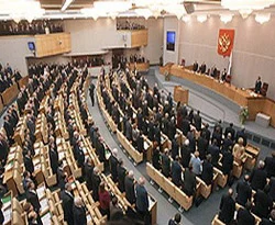 Rusya, üssü Federal Meclis'de onayladı