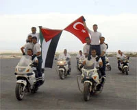 Türk Polisi, Filistin'e eğitim modeli oldu