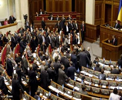 Ukrayna, üs anlaşmasını onaylandı