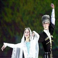 YÖK'ten 'Çerkezce' eğitim açılımı!