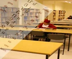 YÖK'ten tarihi Ermenice adımı