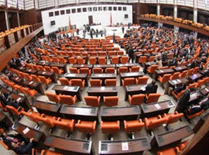8. maddede Ergenekon parmağı