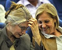 "Ak Parti mutlaka kapatılacak"