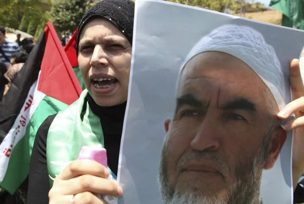 Arap öğrenciler protesto yapıyor