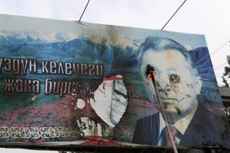 Devrik liderde Türkiye iddiası