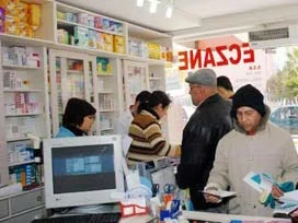 Eczaneleri nüfusa göre sınırlama geliyor
