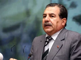 Güler, en uzun valilik yapan 3. isim