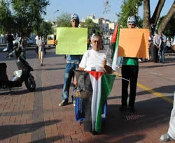 İsrail Manavgatta protesto edildi