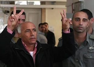 İsrail Vanunu'yu yine hapise attı
