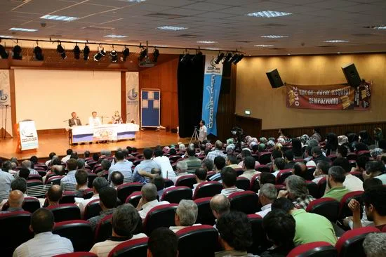 Kur'an-Hayat İlişkisi Sempozyumu Yapıldı!
