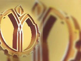 MÜSİAD'dan İsrail'e sert tepki