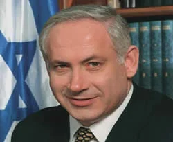 Netanyahu, ABD ziyaretini iptal etti
