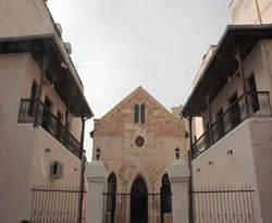 Süryani Katolik Kilisesi hizmete açıldı
