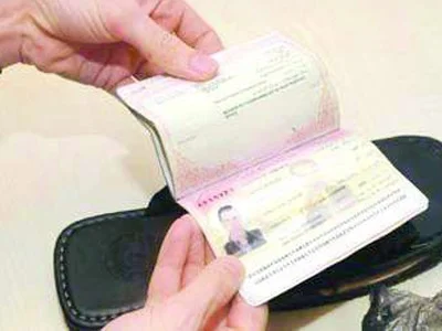 Yeni pasaportlar kargoyla gelecek