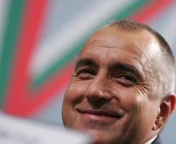 Bulgaristan, boru hattı projesinden çekildi