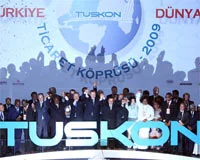 Dünya Ticaret Köprüsü