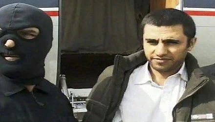 İran Cundullah liderini idam etti