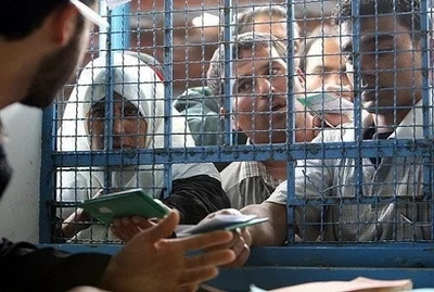 İsrail, Gazze'deki ablukayı gevşetme kararı