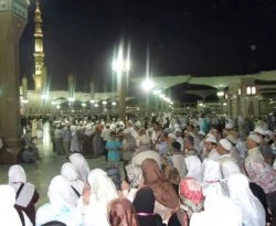 Kutsal mekanlarda gemi şehidleri için dua