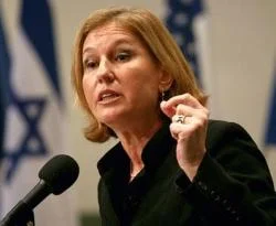 Livni: Türkiye safını belli etmeli