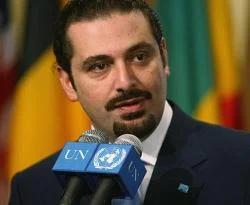 Lübnan Başbakanı Hariri Türkiye'de