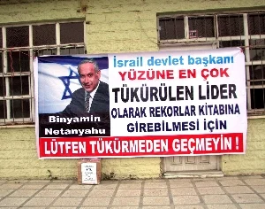 Osmancık'ta Netanyahu'ya tükürüldü