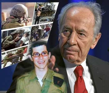 Peres'in, Gazze ablukasını kaldırma şartı
