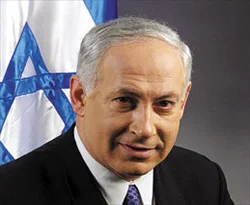Peres ve Netanyahu'ya suç duyurusu