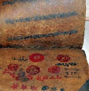 Süryanice deri kitap ele geçirildi