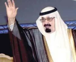 Arabistan petrol araştırmalarını durdurdu