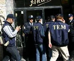 BDP viranşehir binası arandı