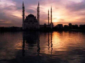 Diyanet'e 17 bin 774 yeni kadro
