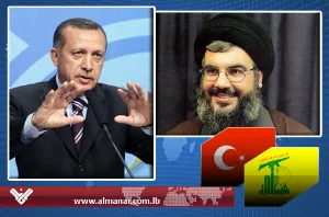 'Erdoğan İslam dünyasına umut veriyor'