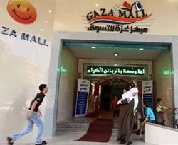 Gazze'de alışveriş merkezi açıldı