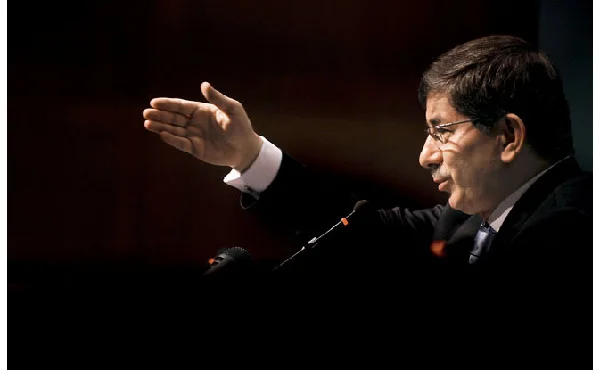 Görüşme talebi İsrail tarafından geldi